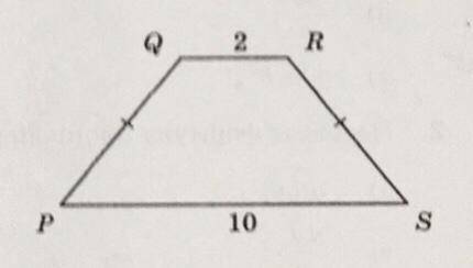 По данным рисунка найдите боковую сторону трапеции PQRS, если ее площадь равна 18 см