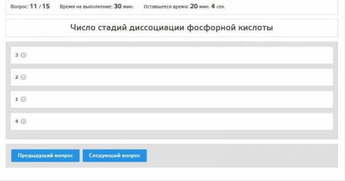 Химия 11 класс, буду благодарен если решите, ЗАДАЧИ ЛЕГКИЕ, но конечно же не для меня