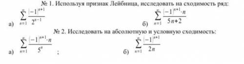 Сделайте как можно быстрее и понятнее