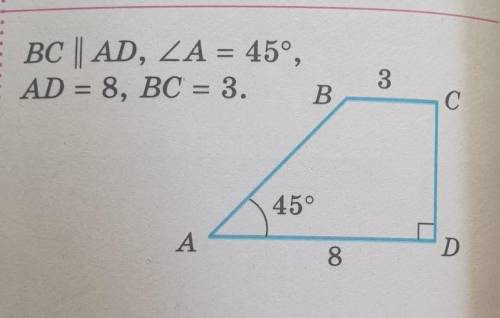 BC || AD, ZA = 45°,AD = 8, BC = 3.S-?​