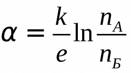 Решите уравнение n1=10^23 м^-3 n2=2.7*10:27 м^-3