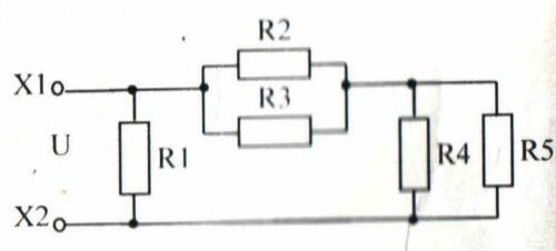 R1=20 R2=R3=18 R4=30 R5=70 U=120 Найти Rэкв, ток в цепи, ток в каждом резисторе