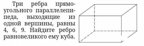 Помгиииииииитттттенеее​