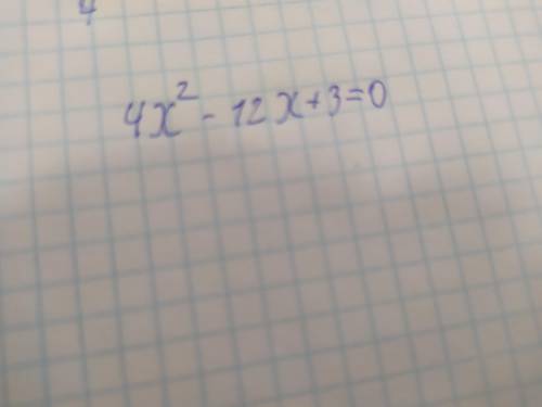 Складіть квадратне рівняння корені якого у 2 рази менші від відповідних коренів рівнянняОправить в в