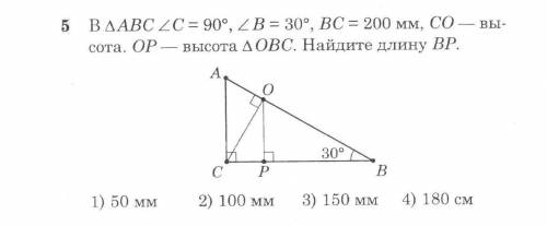 решить (с объяснением)