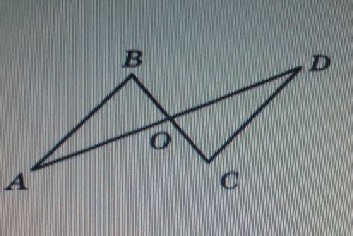 Відрізки AD і BC перетинаються і точці О (див. рисунок), LADC=40°,ZBOD=100°. Знайдіть кут BCD.​