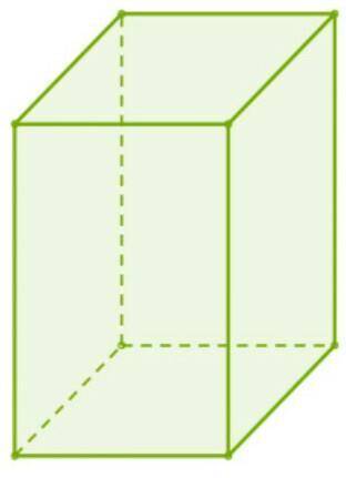Определи высоту прямоугольного параллелепипеда, если длины сторон прямоугольника в основании равны 5