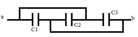 Определить емкость участка цепи ab, если С1=С2=С3=20 мкФ