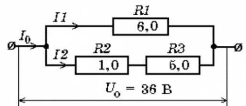 По схеме электрической цепи, показанной на рисунке, вычислите силу тока в амперах в неразветвленной