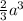 \frac{2}{3} {a}^{3}