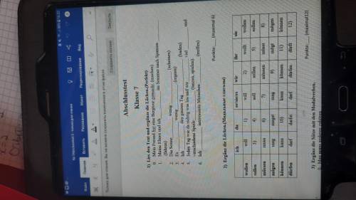 Abschlusstest 7 класс, очень нужно