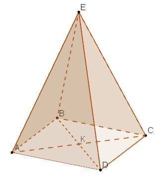 Дана правильная четырехугольная пирамида ЕАВСD. Точка К – пересечение диагоналей основания. Указать