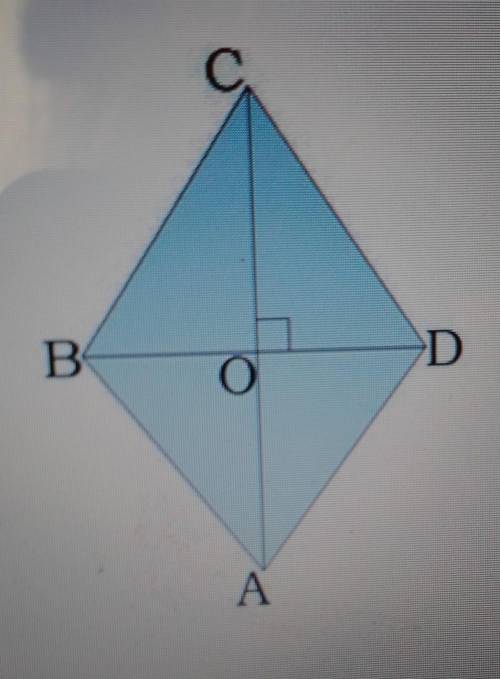 Дано:BD = 21 CMAC = 31 смОбчисли елементи прямокутного трикутника OCD : сторони ОС i OD​