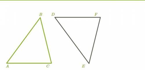 Дополни данные условия необходимым равенством для выполнения данного признака равенства треугольник