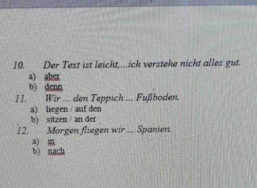 Тест по немецкому языку, 7 класс​