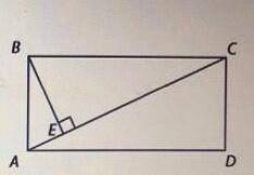 А)Напиши теорему Пифагора треугольнику BCE, используя данный рисунок. б)Рассчитай край прямоугольни