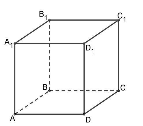Определи площадь такого сечения куба, которое проведено через диагонали соседних граней, имеющих об