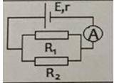 К гальваническому элементу с ЭДС 1В подключены два параллельно соединенных сопротивления по 8 Ом ка