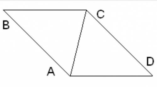 Дано:ABCD-параллелограмм, BC=6см, BA=11см,Угол B=45 градусам.Найти:S треуг.ABC, S парал.ABCD.S ABC=