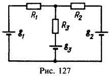 Сопротивления резисторов R1 и R2 и э. д. с. e1 и e2 источников тока в схеме, изображенной на рис. 1