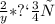 \frac{2}{y} * пор\\