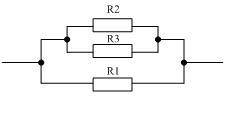 Определите общее сопротивление участка цепи (см. рис.), если R1=R2=R3=8 Ом.
