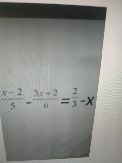 Розв’язати рівняння: див. фото