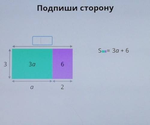 РЕБЯТА ОЧЕНЬ НАДО. ​