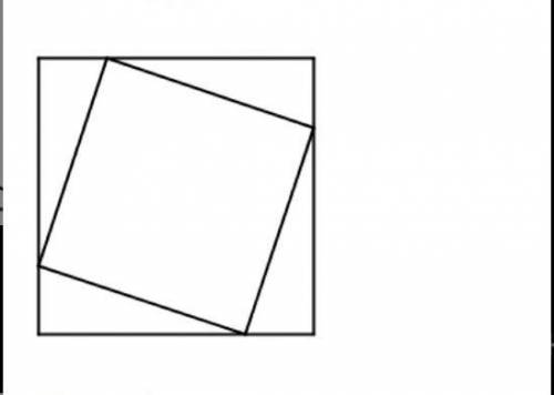 Сторона квадрата равна a. В данный квадрат вписан квадрат таким образом, что его вершины делят стор