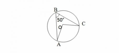 Точка О центр кола, кут В=50 градусів, Знайти градусну міру кута АОС