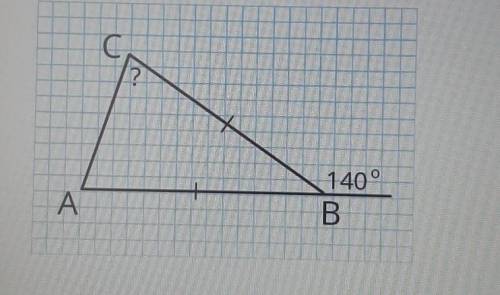 В треугольнике ABC: AB = BC. Внешний угол при вершине В равен 140°,Найти угол С.​
