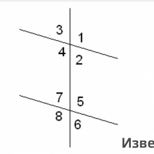 ParalT2rBezB.PNG Известно, что две параллельные прямые пересечены третьей прямой. Если угол 5 = 16