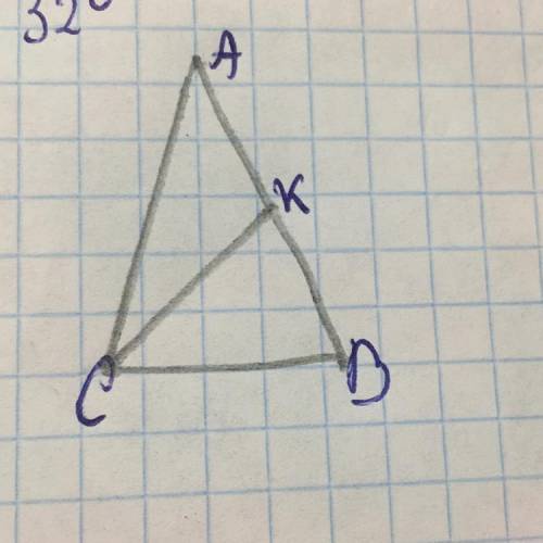 На малюнку СК -бісектриса рівнобедреного трикутника АВС з основною С.В знайдіть LA, якщо LKCB=32 гр