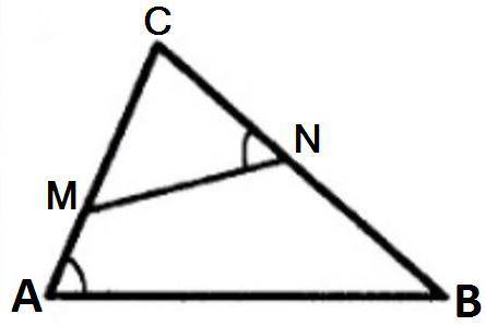 На рисунке угол А равен углу N найти подобные треугольники на рисунке и доказать их подобие