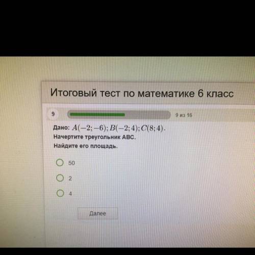 Чо блет тут делать????