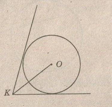 Стороны угла K касаются окружности с центром в точке О. Найдите длинну отрезка KO, если радиус окру