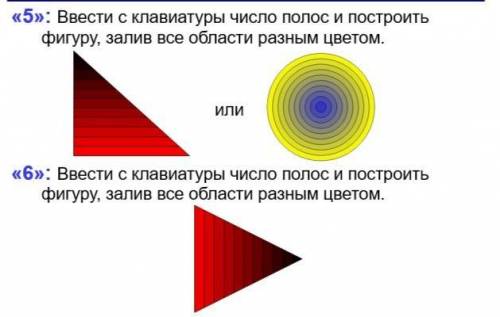 Я ДАМ 100Б ,если РЕШИТЕ Не шарю вообще В ПИТОНЕ Ввести