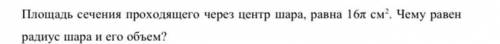 С рисунком. Очень Буду очень благодарна