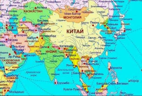 №1 (Фото приложено) Рассмотрим политическую карту Азии. Назовите страны: а) самые большие по площа