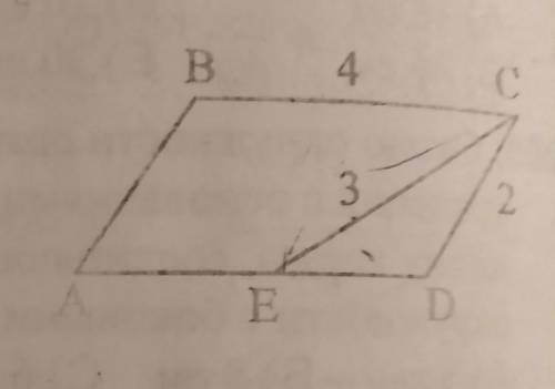 найдите периметр четырехугольника ABCE, если в параллелограмме ABCD AE=ED.​