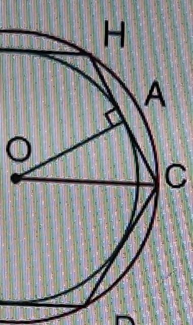 Радиус окружностивписанной в правильный шестиугольник , равен 10 см. Вычисли сторону шестиугольника
