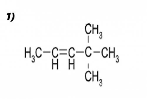 Здравствуйте погите с химией.1)Составьте по 3 изомера и по 3 гомолога для веществ. Исход