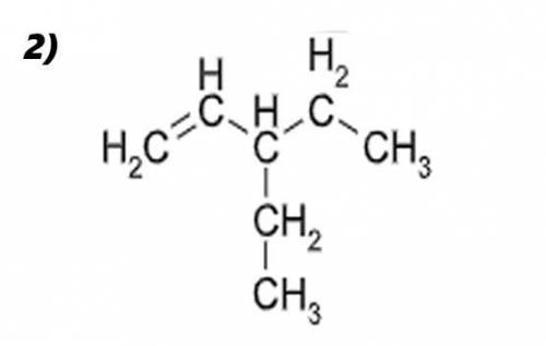 Здравствуйте погите с химией.1)Составьте по 3 изомера и по 3 гомолога для веществ. Исход