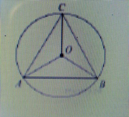 Радиус окружности описанной около правильного треугольника равен 42√3. Найдите сторону этого треуго
