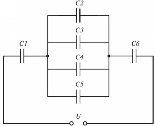 Определить какой заряд накопить конденсаторы, включенные по схеме, U= 350В, ёмкости конден