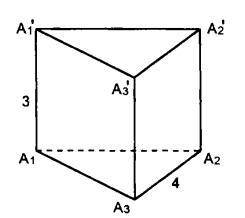 A1,A2 ... AnA1',A2' ... An' - правильная призма. Найти: 1) площадь боковой поверхности призмы; 2