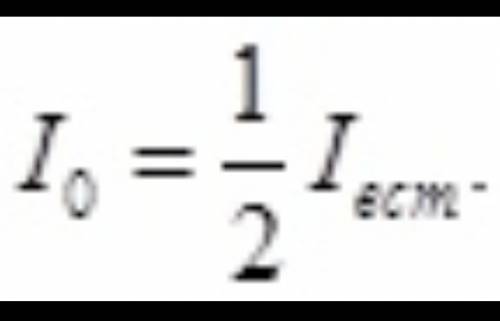 Оптика. Как называется эта формула и как она выводится?​