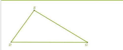 Угол G данного треугольника в 3 раза меньше угла E, но наполовину меньше угла D. Определи величин