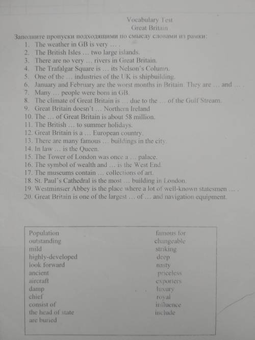 Заполните пропуски словами из таблицы в Vocabulary Test Great Britain.