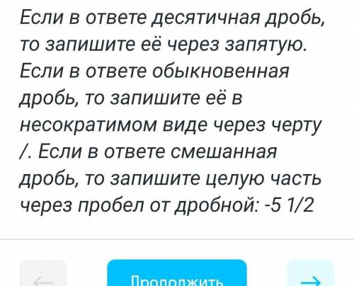 найдите среднее значение моду, медиану и размах совокупности данных 2,2,2,3,3,3,3,7,7,7,10,10,10,11